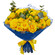 yellow roses bouquet. Spain